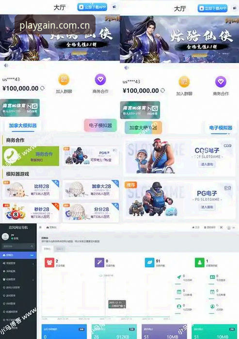 爱游戏官网APP下载 爱游戏平台使用指南:从注册到数据追踪,一个普通用户的完整体验