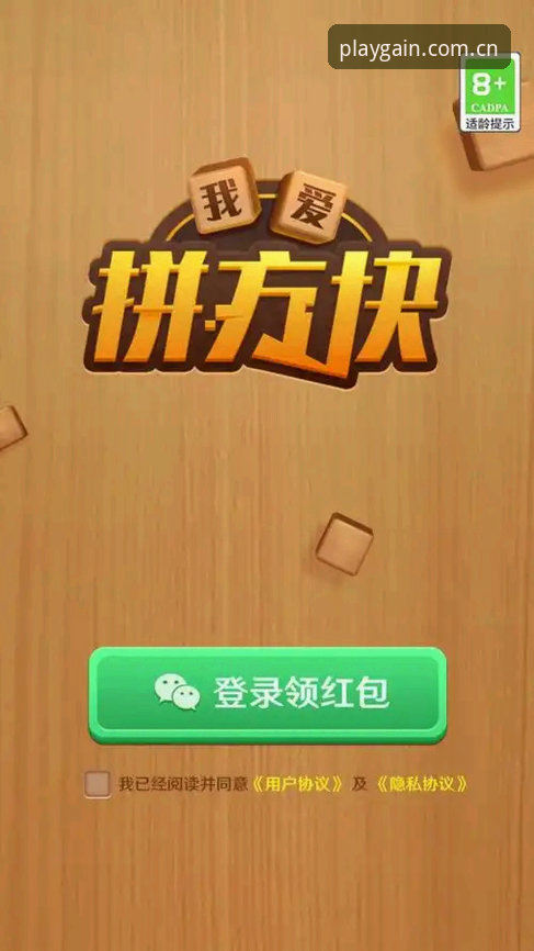 3个误区的真相：为什么爱游戏官网注册通道我选得比别人慢？